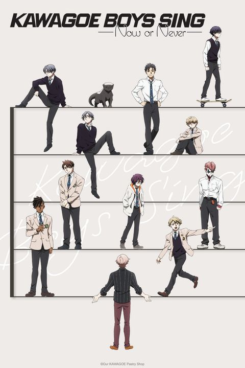 Kawagoe Boys Sing -Now or Never-