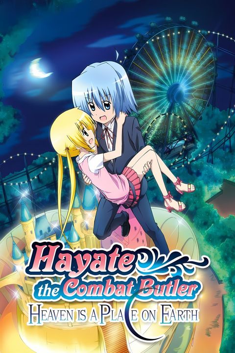 Hayate the Combat Butler! Movie