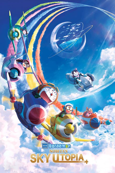 Doraemon Movie 42: Nobita to Sora no Utopia