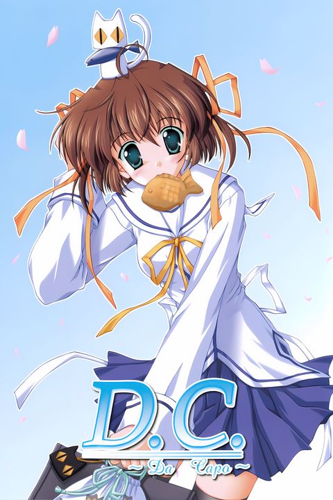 D.C.if: Da Capo if