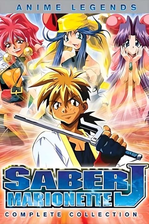 Saber Marionette J to X