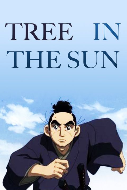 Tree in the Sun