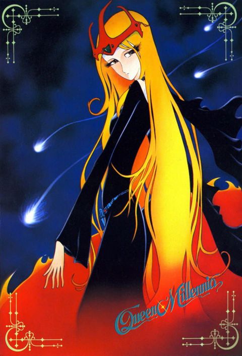 Queen Millennia Movie