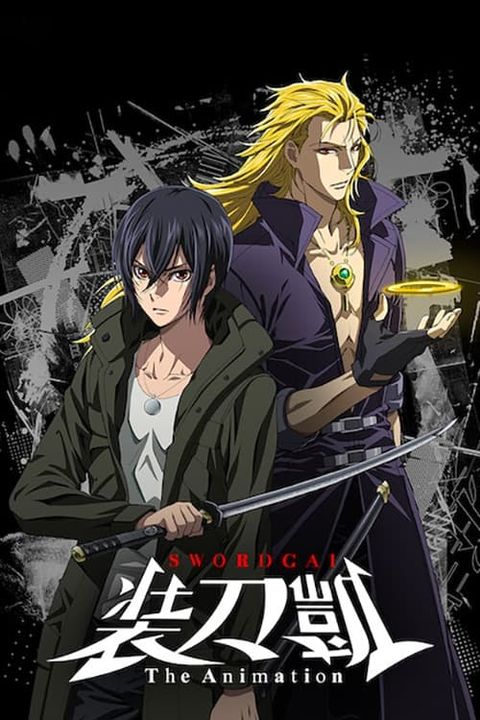 SWORDGAI The Animation Part II