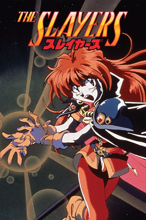 The Slayers Revolution