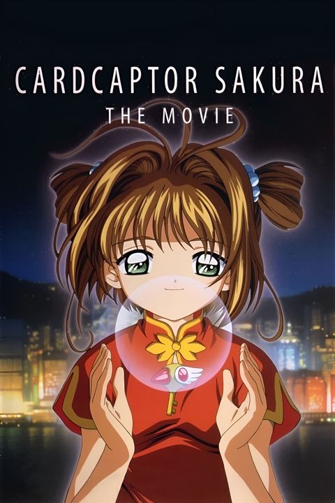 Cardcaptor Sakura The Movie