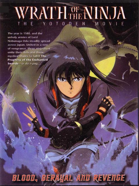 Wrath of the Ninja