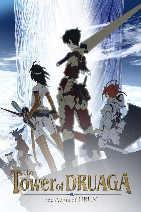 Tower of Druaga: The Sword of Uruk
