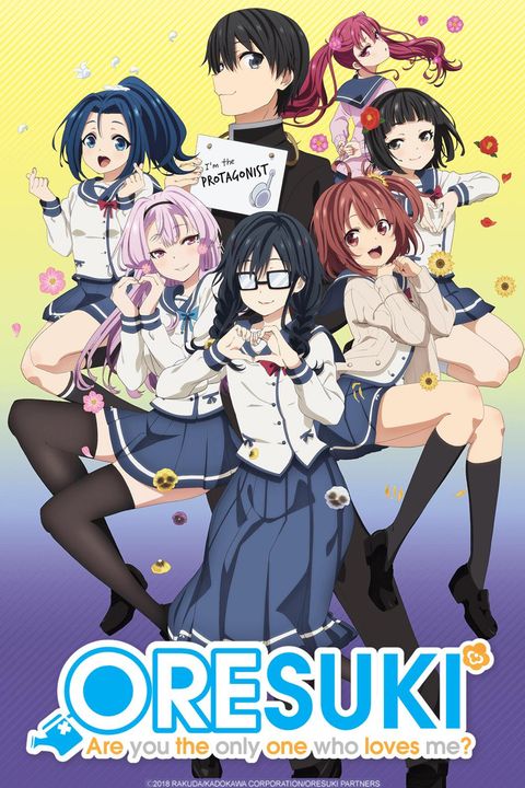 ORESUKI Are you the only one who loves me? - Our Playball / Our End Run / Our Game