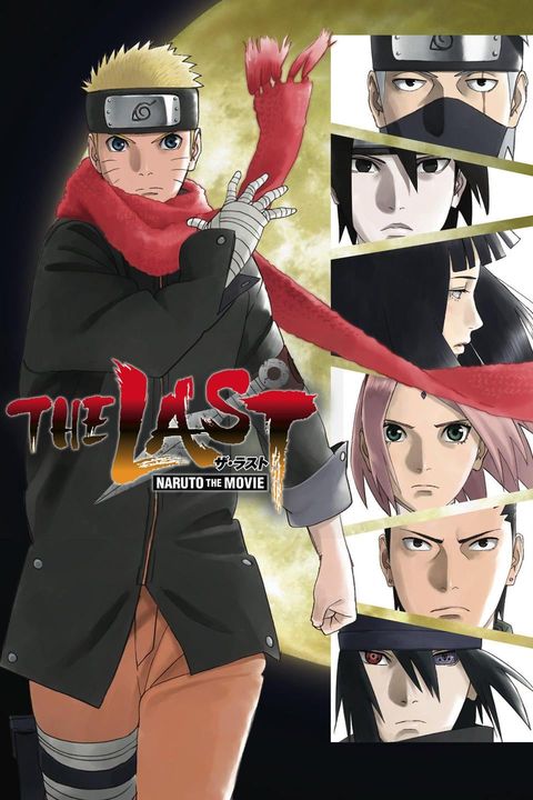 Naruto Shippuden the Movie 7: The Last