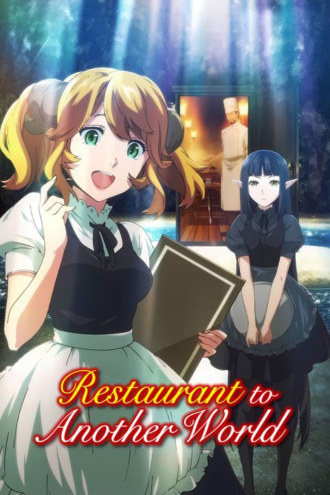 Restaurant to Another World 2