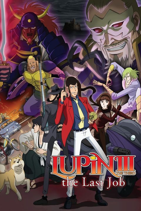 Lupin III: The Last Job