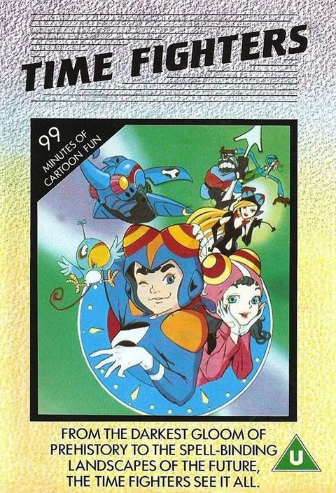Time Bokan: Royal Revival