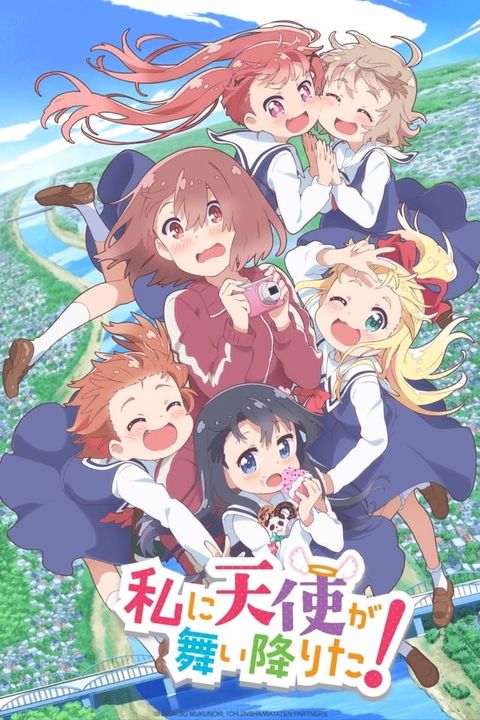 Wataten! an Angel Flew Down to Me