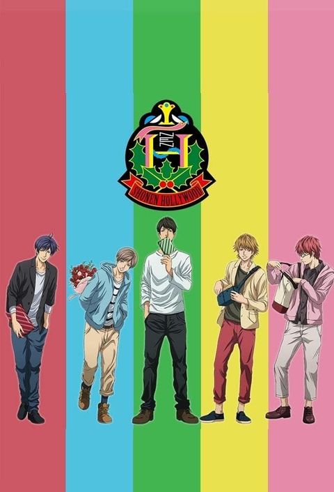 SHONEN HOLLYWOOD -HOLLY STAGE FOR 49-