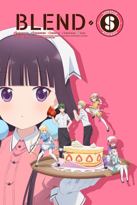 BLEND-S
