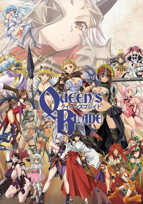 Queen's Blade: Unlimited