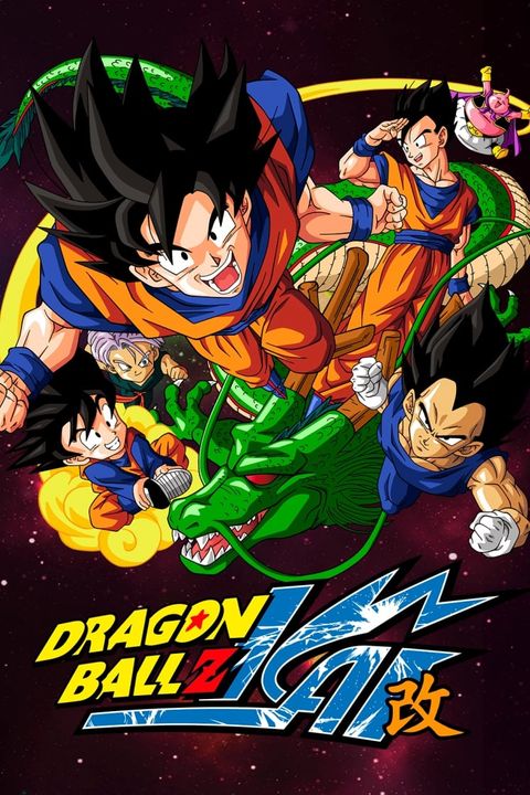 Dragon Ball Z Kai: The Final Chapters