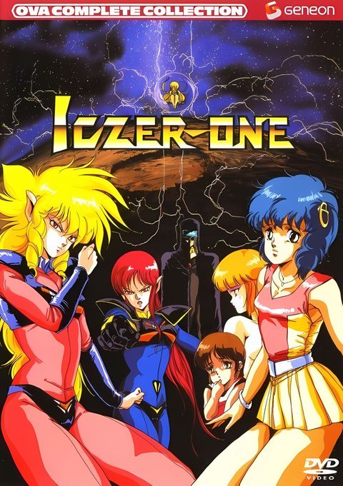 Fight!! Iczer-1