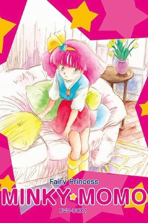 Fairy Princess Minky Momo 2nd