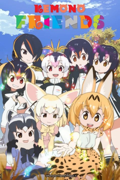 Chokotto Anime Kemono Friends 3