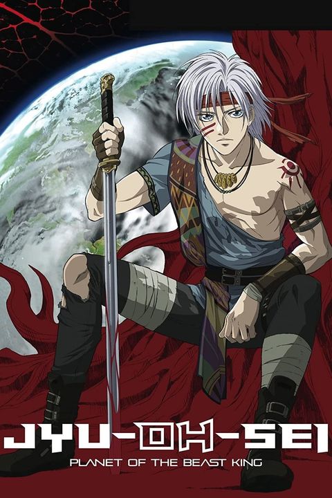 Jyu-Oh-Sei: Planet of the Beast King