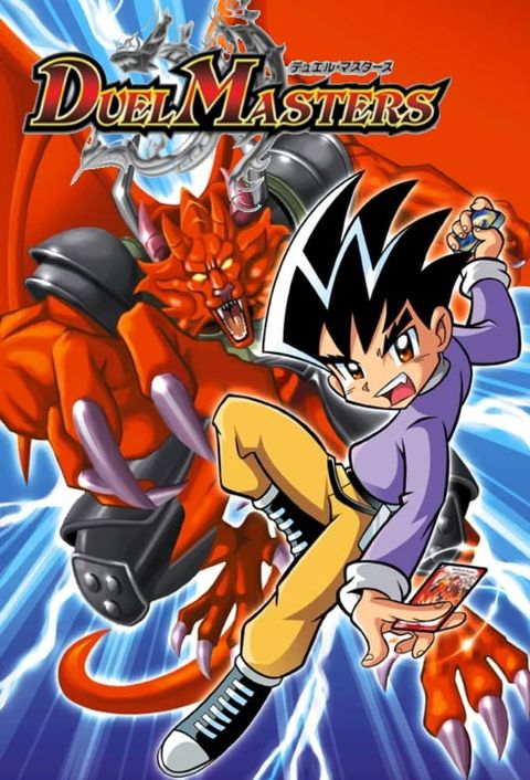 Duel Masters Victory V
