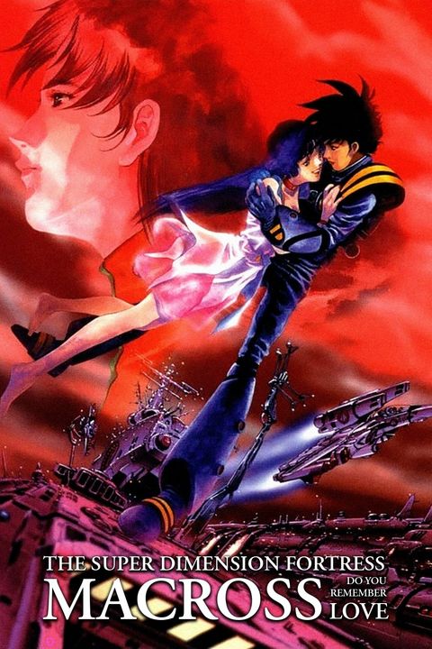 Super Dimension Fortress Macross: Do You Remember Love?