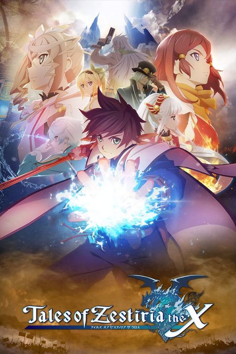Tales of Zestiria the X Season 2
