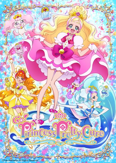 Go! Princess Pretty Cure