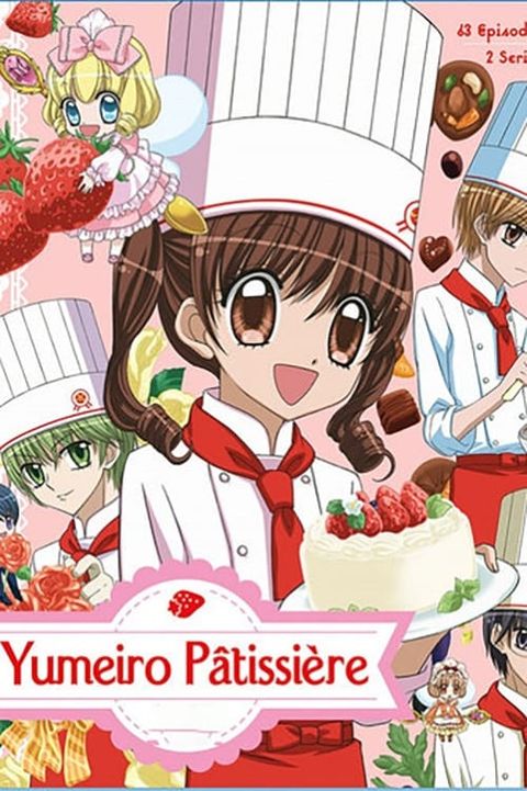 Yume-iro Pâtissière: Mune Kyun Tropical Island!