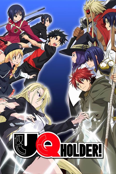 UQ Holder! OVA