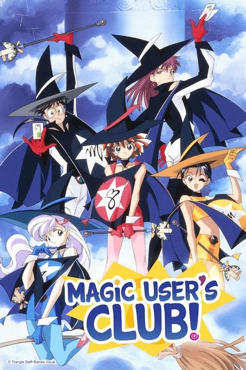 Magic User's Club OVA