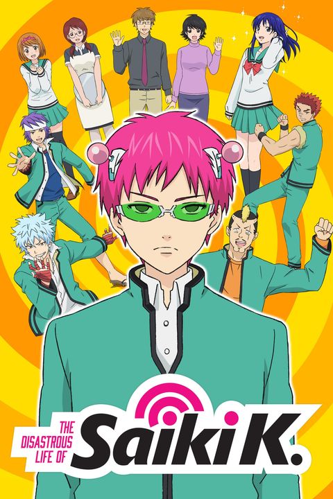 The Disastrous Life of Saiki K. 2