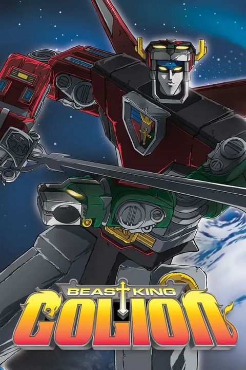 Voltron: Defender of the Universe