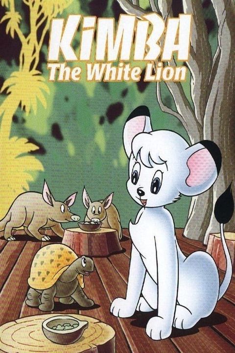 Jungle Taitei: Susume Leo!