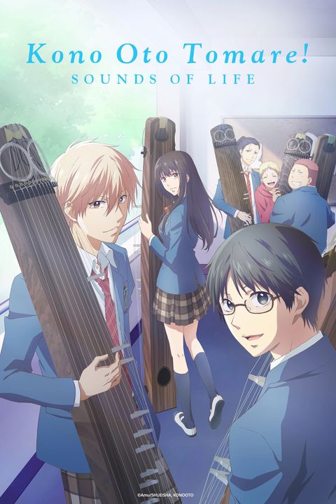 Kono Oto Tomare!: Sounds of Life Season 2