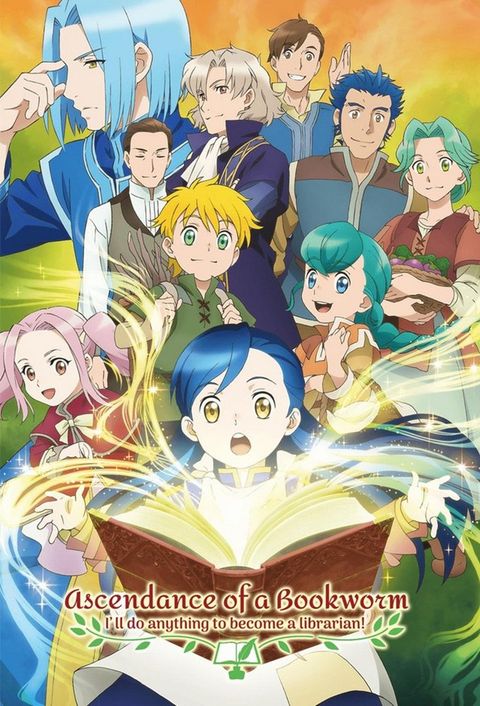 Ascendance of a Bookworm: Side Story