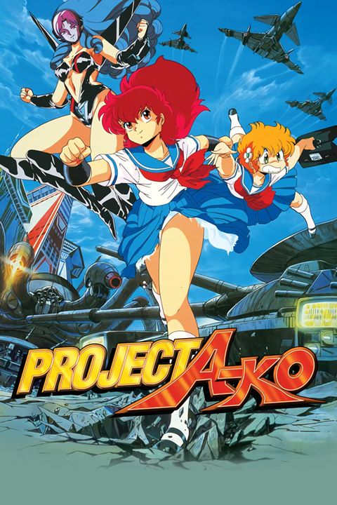 Project A-ko