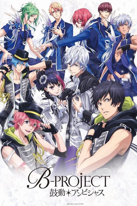 B-PROJECT-Zeccho＊Emotion-