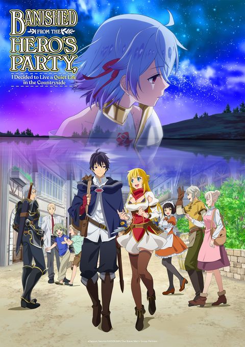 Banished From The Hero's Party, I Decided To Live A Quiet Life In The Countryside Season 2