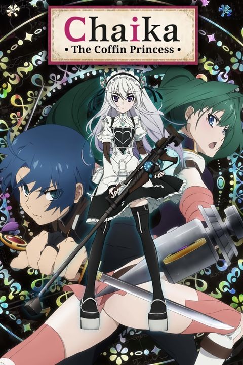 Hitsugi no Chaika OVA