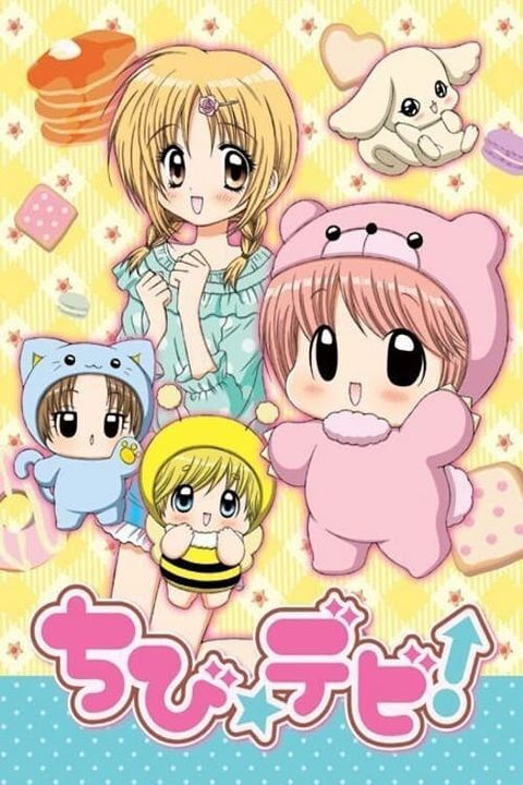 Chibi☆Devi!