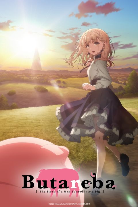 Butareba -The Story of a Man Who Turned into a Pig-