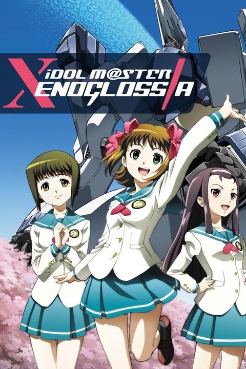 IDOLM@STER Xenoglossia