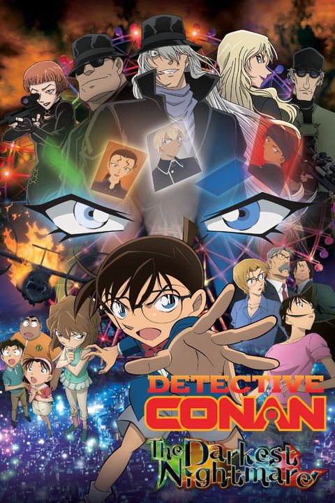 Detective Conan Movie 20: The Darkest Nightmare