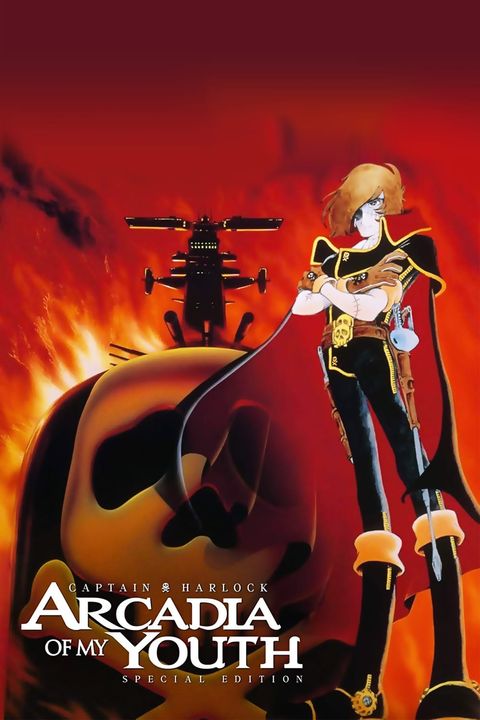 Captain Harlock: Arcadia of my Youth