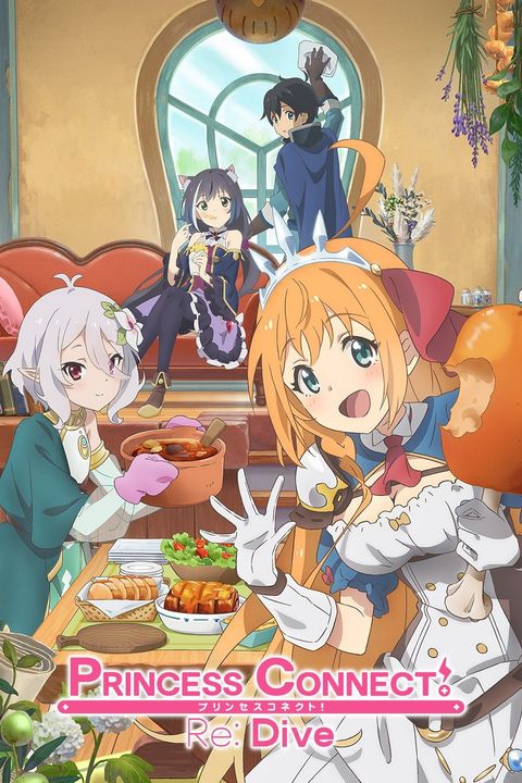 Princess Connect! Re:Dive Season 2