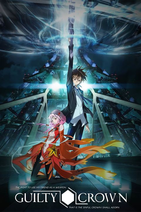 Guilty Crown: Lost Christmas