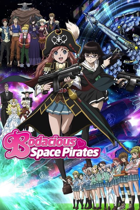 Bodacious Space Pirates the Movie: Abyss of Hyperspace